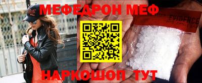 героин Кунгур