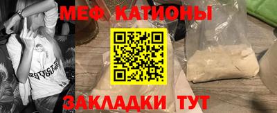 героин Кунгур