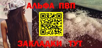 героин Кунгур