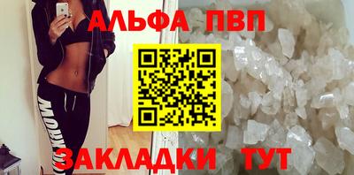 jwh Кумертау