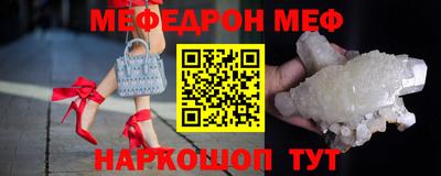 гидра Кулебаки