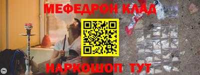 jwh Кумертау