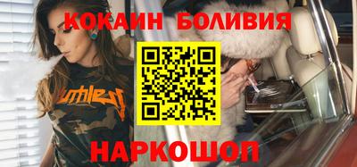 героин Кунгур