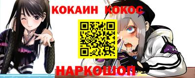 гидра Кулебаки