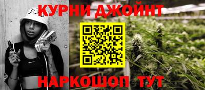 мефедрон VHQ Ликино-Дулёво