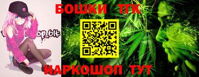 мефедрон VHQ Ликино-Дулёво