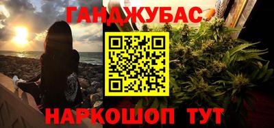 гидра Кулебаки