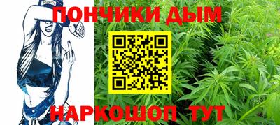 героин Кунгур