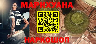 героин Кунгур