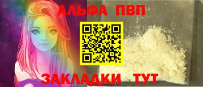 jwh Кумертау