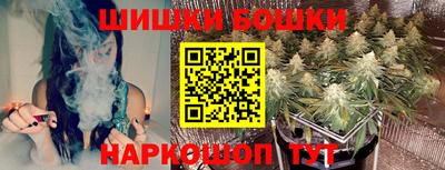 героин Кунгур