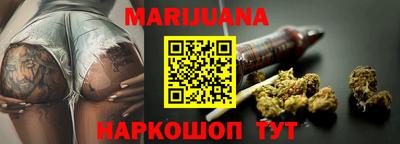 jwh Кумертау