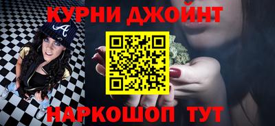 jwh Кумертау