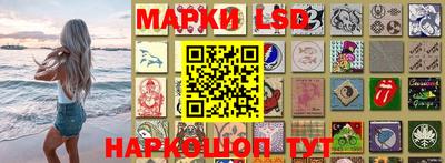 гидра Кулебаки