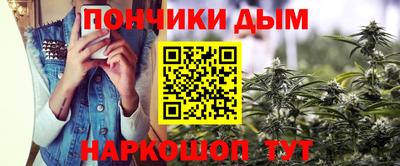 героин Кунгур