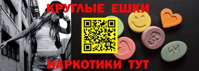 гидра Кулебаки