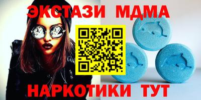 героин Кунгур