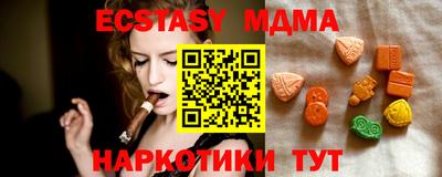 гидра Кулебаки