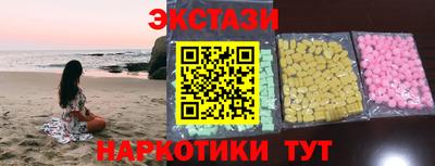 jwh Кумертау