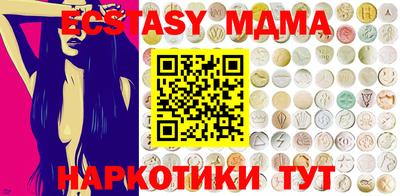 jwh Кумертау