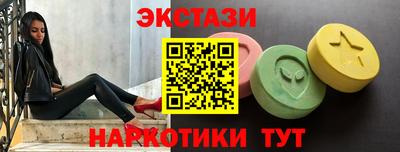 jwh Кумертау