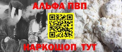 jwh Кумертау
