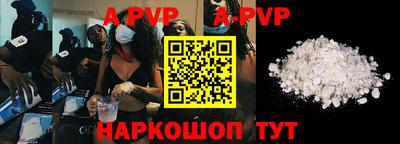гидра Кулебаки
