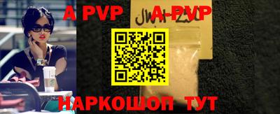 героин Кунгур