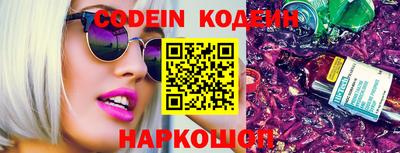jwh Кумертау