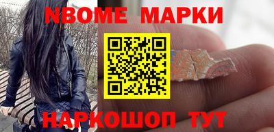 jwh Кумертау