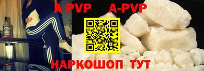 гидра Кулебаки