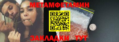 jwh Кумертау
