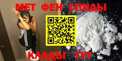 гидра Кулебаки