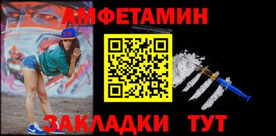 героин Кунгур
