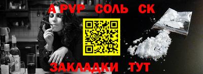 jwh Кумертау