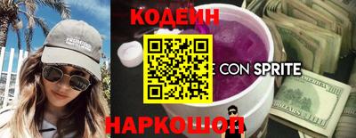 jwh Кумертау