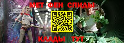 крисы Ливны