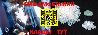 гидра Кулебаки