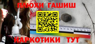 jwh Кумертау