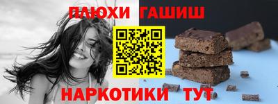 героин Кунгур