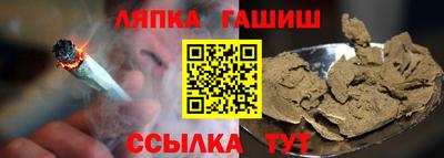 героин Кунгур