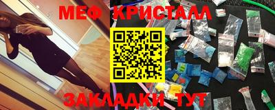 гидра Кулебаки