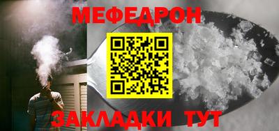 гидра Кулебаки