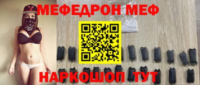 гидра Кулебаки